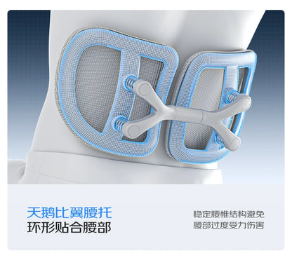 Ergonomic Computer Chair Designer Comfortable Nordic Footrest Modern Trendy Office Chair Relaxing Reading Furniture