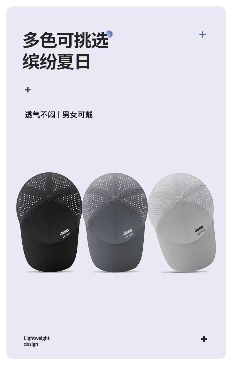 JEEP Quick drying Baseball Hat Summer Mesh Men's and Women's Sunshade, Breathable Sunscreen, Duck Tongue Hat