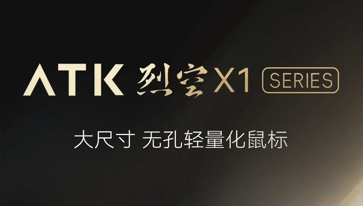 ATK Blazing Sky X1/X1V2 Wireless Gaming Mouse 8K Low Latency Lightweight FPS Liekong E-sports Gaming Mouse Custom PC Accessories