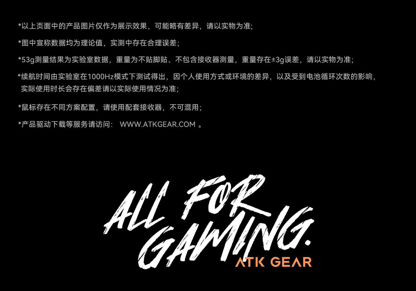 Rato Gaming Sem Fios ATK A9 com Tecnologia NearLink, Ergonómico PAW3395, Tri-Mode Bluetooth de Baixa Latência para Esports e PC
