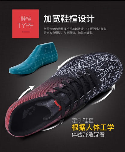 Hot Selling Youth Professional Long Nail Soccer Shoes Men's Broken Nail Football Shoes Children's Student Training Shoes