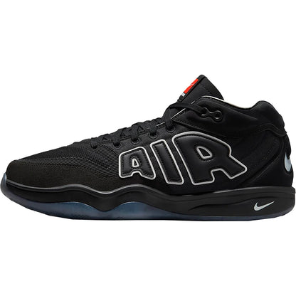 Zapatillas de baloncesto unisex Nike Official 2024 New All-Star FZ5744-002