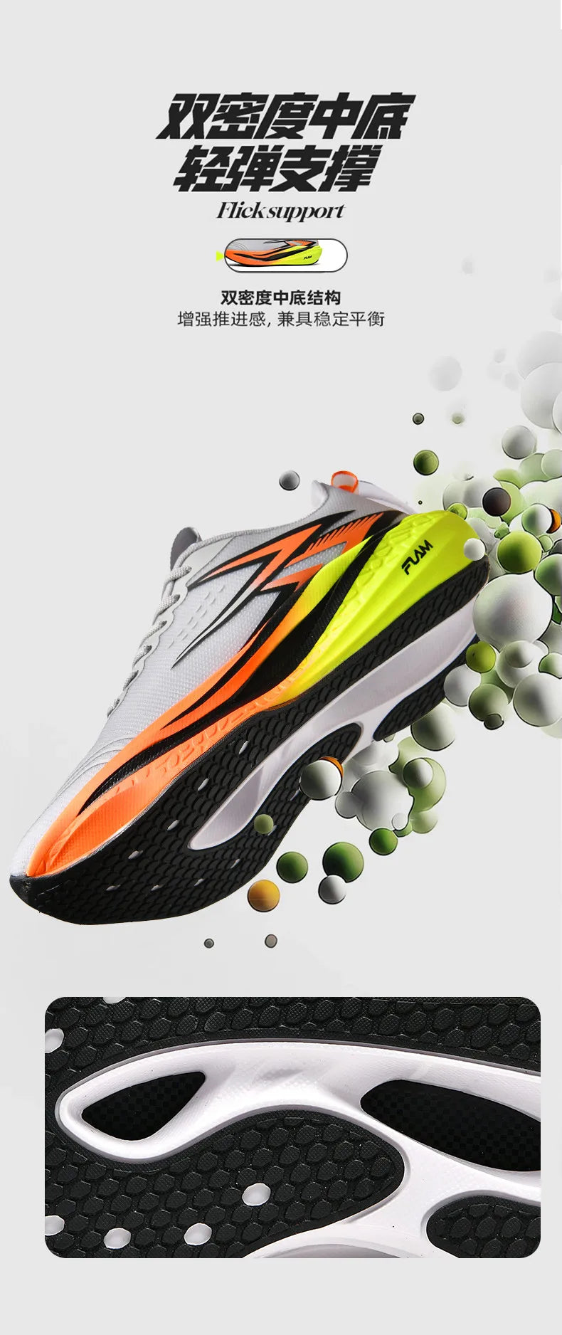 New Running Shoes Men Speciality Marathon Men's Sports Lightweight Carbon Board Women's Comfortable Athletic Nonskid Sneakers