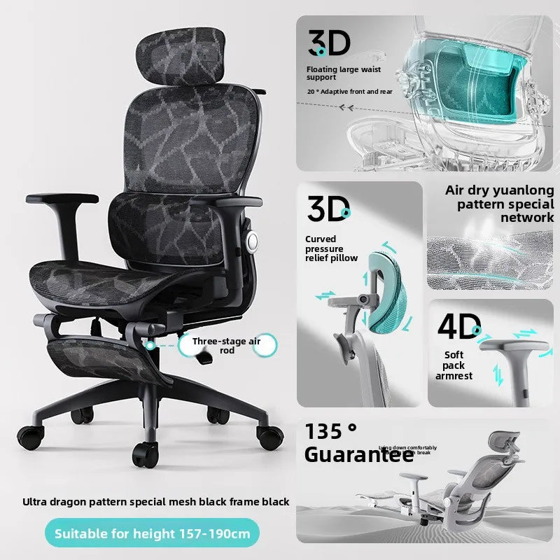 Multi-functional Chair Office Chair Computer Chair Recliner Chair Nap Ergonomic Chair Swivel Chair E-sports Chair