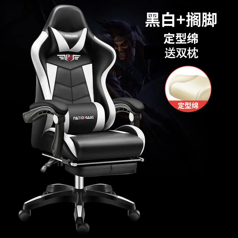 Office Chair E-sports Gaming Gaming Home Computer Internet Cafe E-sports Comfortable Sedentary Wholesale