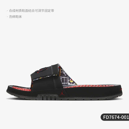 Nike Genuine Jordan New Men's Cushioned Comfort Sandals FD7674-001