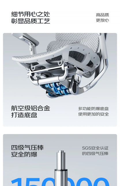 Ergonomic Computer Chair Designer Comfortable Nordic Footrest Modern Trendy Office Chair Relaxing Reading Furniture