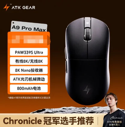 ATK A9 Plus Gaming Mouse Wireless A9/A9 SE/A9 Pro Tri Mode 8K Gaming Mouse Lightweight A9 Ultimate E-sports PC Gift Customized