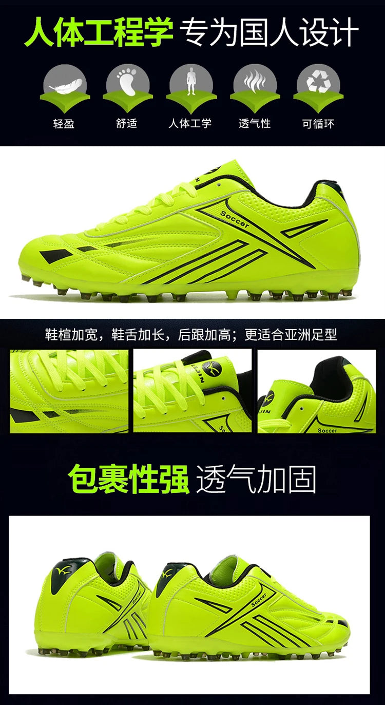 Hot Selling Youth Professional Long Nail Soccer Shoes Men's Broken Nail Football Shoes Children's Student Training Shoes