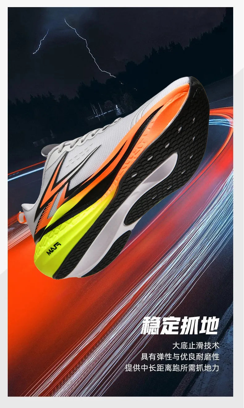 New Running Shoes Men Speciality Marathon Men's Sports Lightweight Carbon Board Women's Comfortable Athletic Nonskid Sneakers