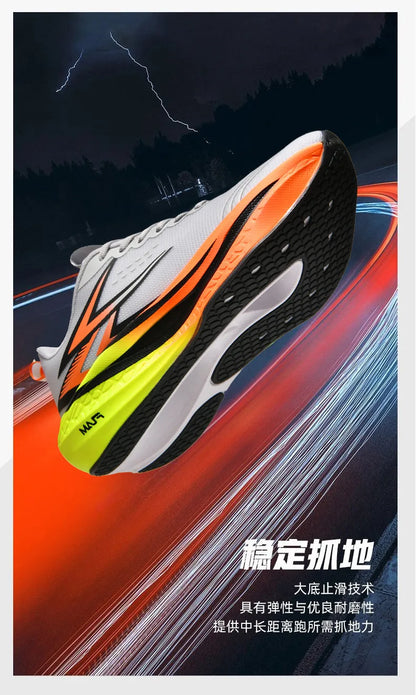 New Running Shoes Men Speciality Marathon Men's Sports Lightweight Carbon Board Women's Comfortable Athletic Nonskid Sneakers