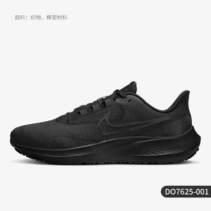 Nike genuine Air Zoom Pegasus men's and women's sports running shoes DO7625-001