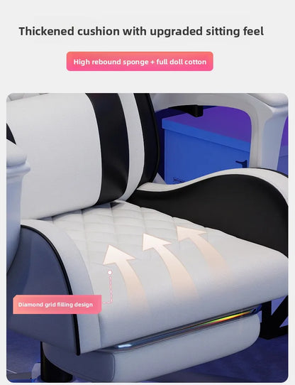 Male E-sports Chair is Comfortable for Prolonged Sitting, Computer Chair Can be Reclined for Leisure, Backrest