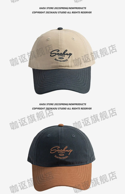 Deep top men's baseball cap big head circumference contrasting color trend street versatile sunshade women's cap