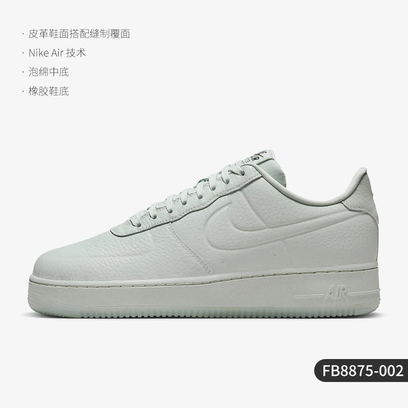 Nike officiële authentieke winter herensneakers, laag model, casual, lichtgewicht Air Force 1 FB8875-002