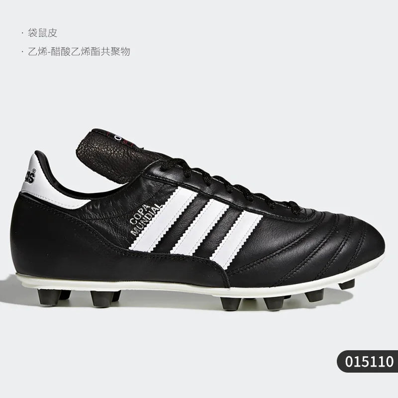 Sapatilhas de futebol Adidas Authentic New Season para homem, de cano baixo, com atacadores 015110