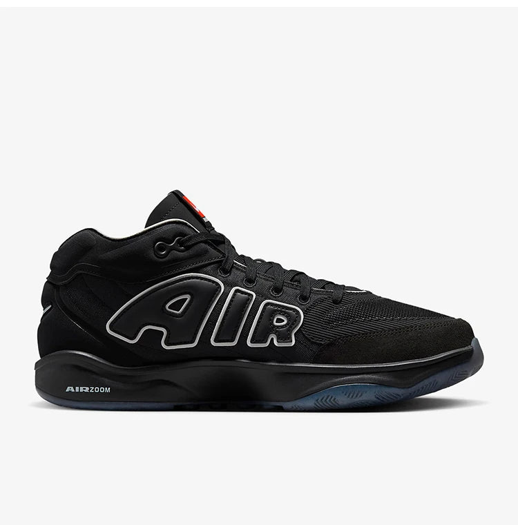 Zapatillas de baloncesto unisex Nike Official 2024 New All-Star FZ5744-002