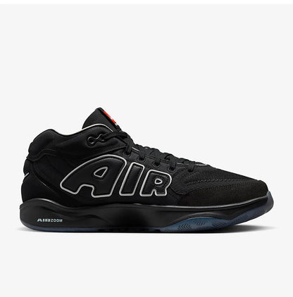 Zapatillas de baloncesto unisex Nike Official 2024 New All-Star FZ5744-002