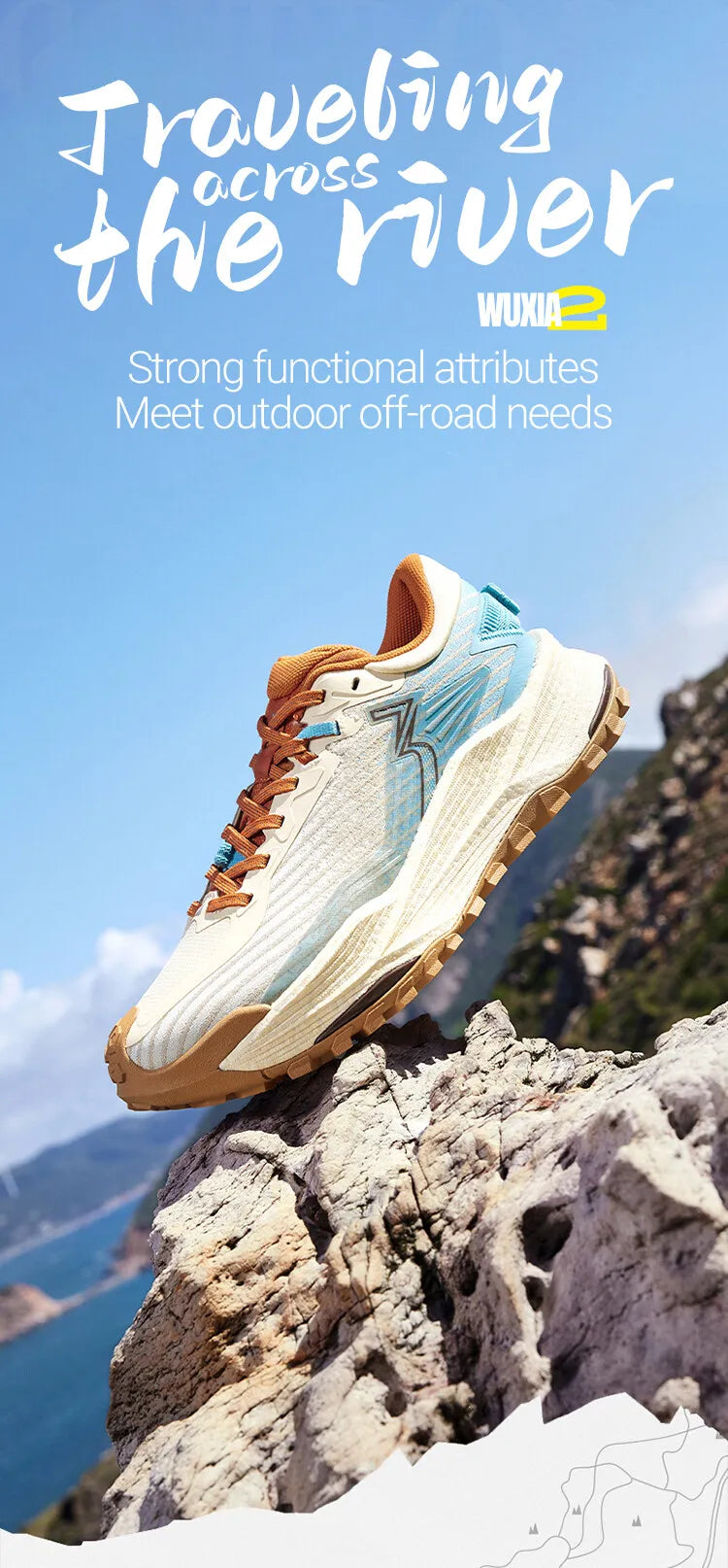 361 Degrees WUXIA 2.0 Lightweight Soft Airy Rebound Cushioning Non-Slip Outdoor Hiking Versatile Sneaker Male 672542201