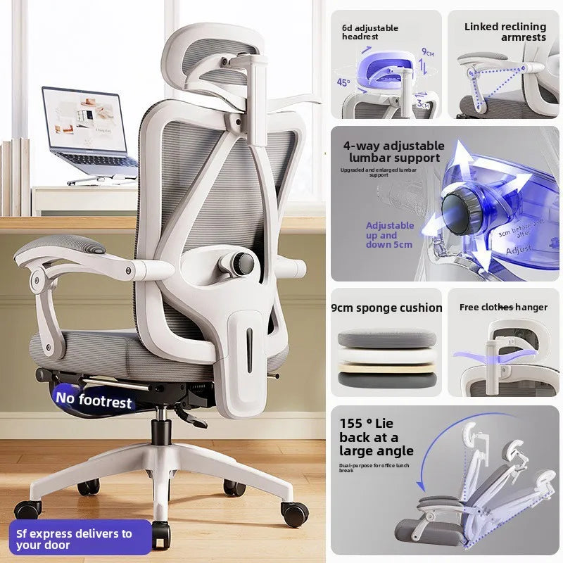 UVR Living Room Office Chair Household Ergonomic Design Armrest Backrest Stool Lift Adjustable Boss Chair Game Athletics Chair