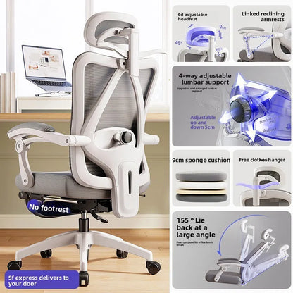 UVR Living Room Office Chair Household Ergonomic Design Armrest Backrest Stool Lift Adjustable Boss Chair Game Athletics Chair