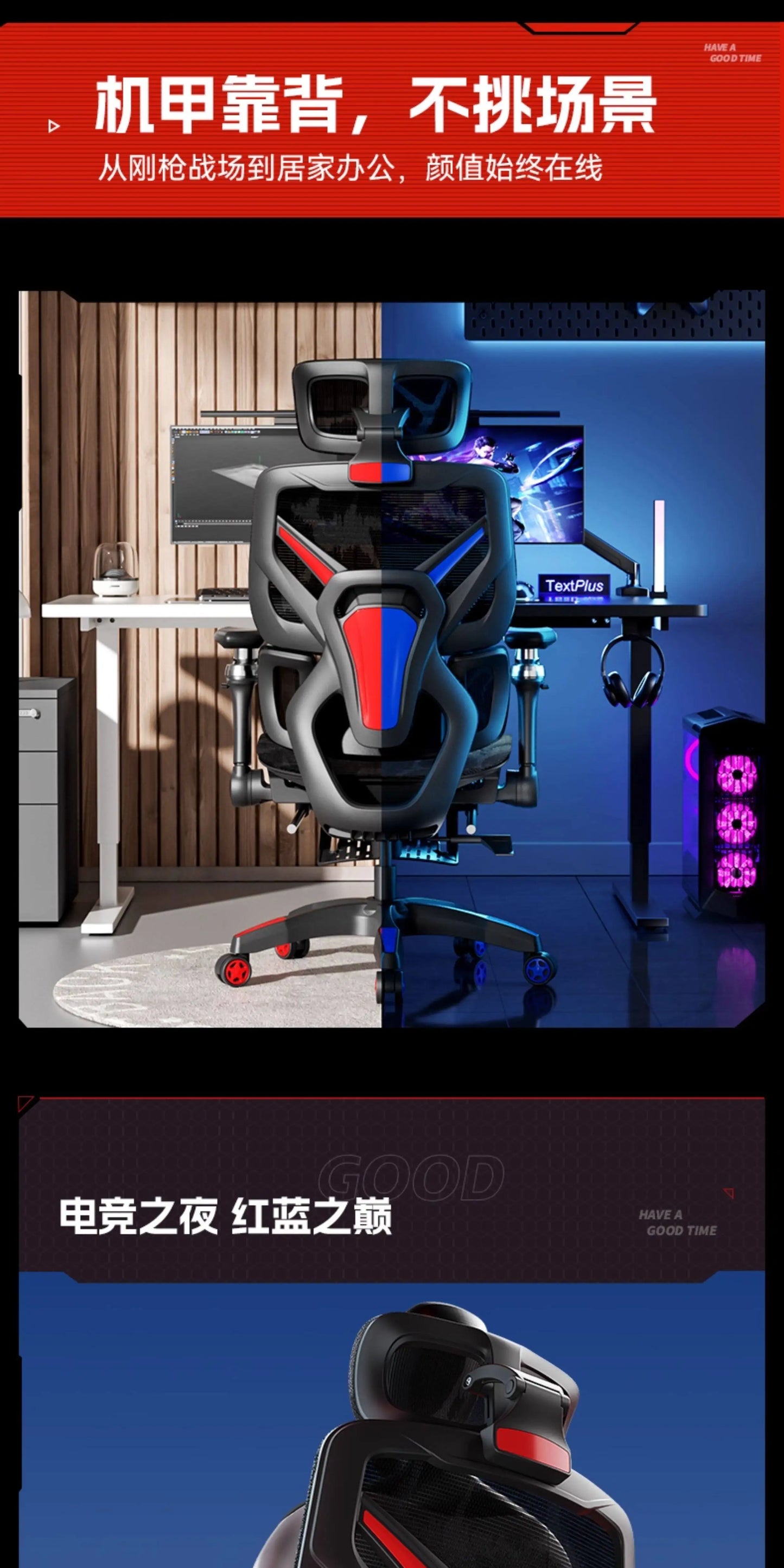 Ergonomic Gaming Chair Pink Purple Office Chair with Adjustable Height, Swivel Computer Chair with Armrests, Comfortable Executive Desk Chair