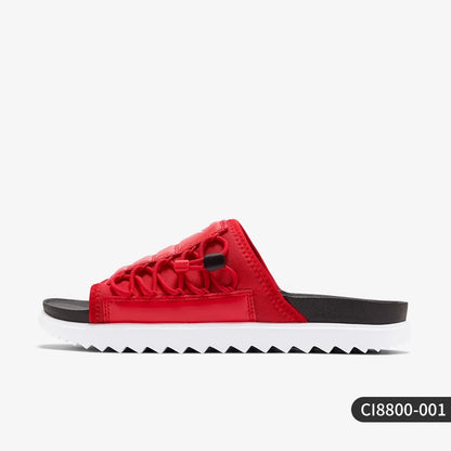 Nike Genuine Asuna Slide Men's Lightweight Non-Slip Sandals CI8800-001