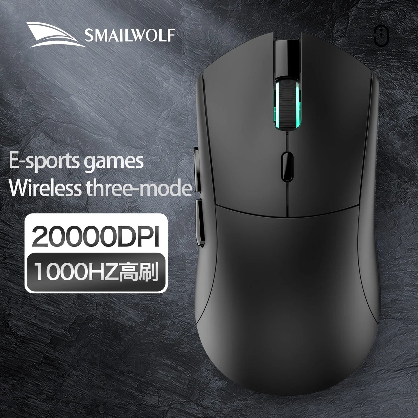 SMAILWOLF RS7 Bluetooth Wireless Gaming Mouse Three Mode PAW3311 Macro-definition Mouse Laptop Gaming Office