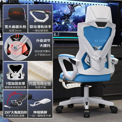 Computer Office Chair Ergonomic Comfortable Mesh Swivel Gaming Boss Chair Recliner Recliner Chaises Silla Oficina Home Office