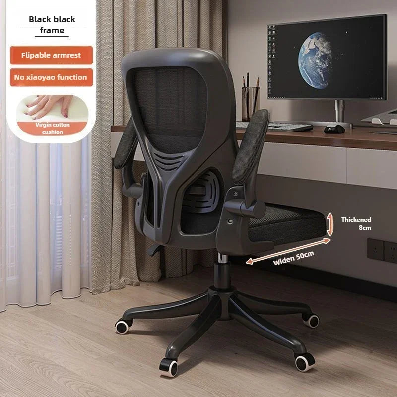 Ergonomic Chair, home Computer Chair, comfortable Sedentary Student Study Chair, dormitory Backrest, E-sports Chairs, Office Chairs