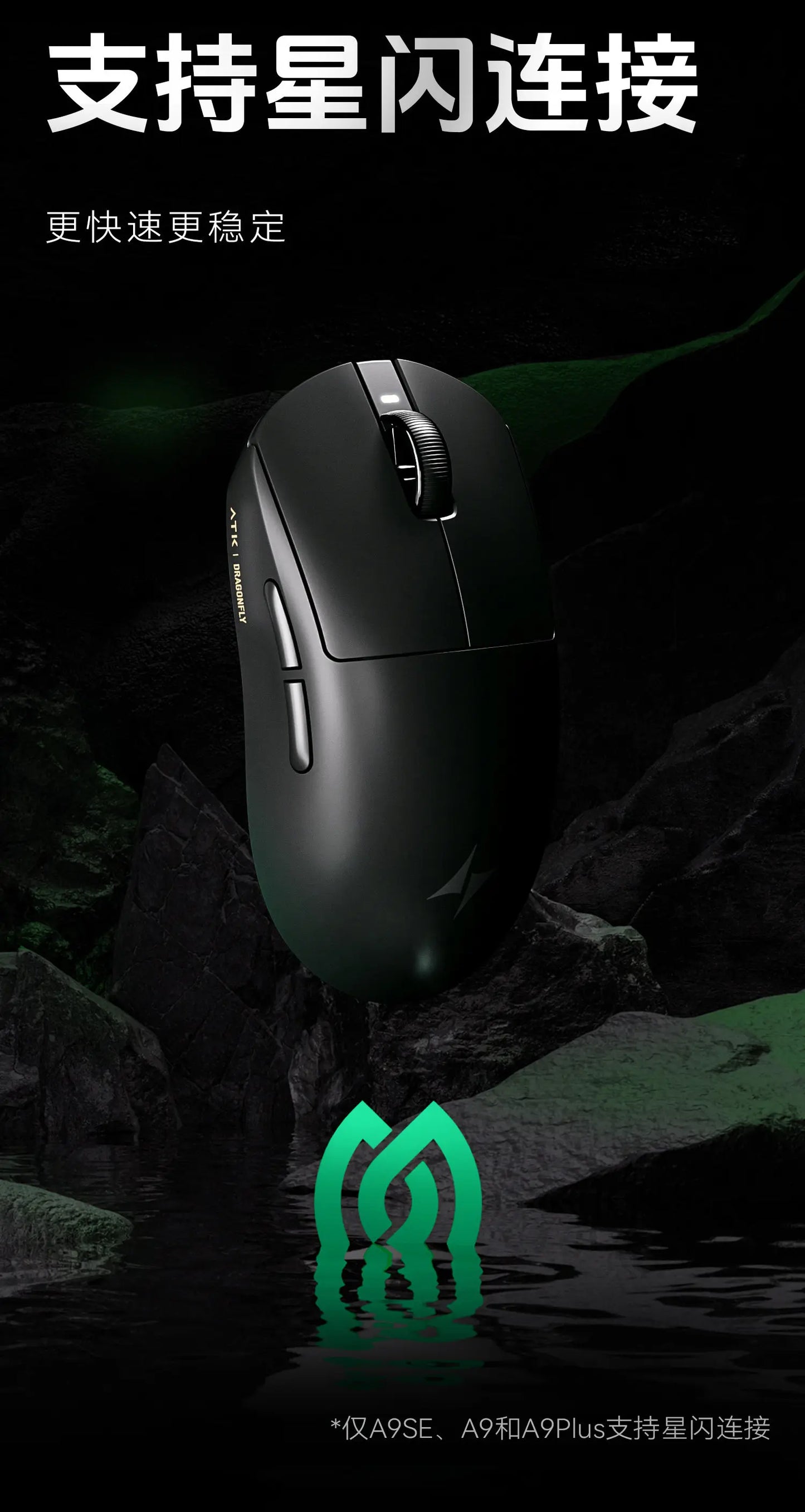 Rato Gaming Sem Fios ATK A9 com Tecnologia NearLink, Ergonómico PAW3395, Tri-Mode Bluetooth de Baixa Latência para Esports e PC