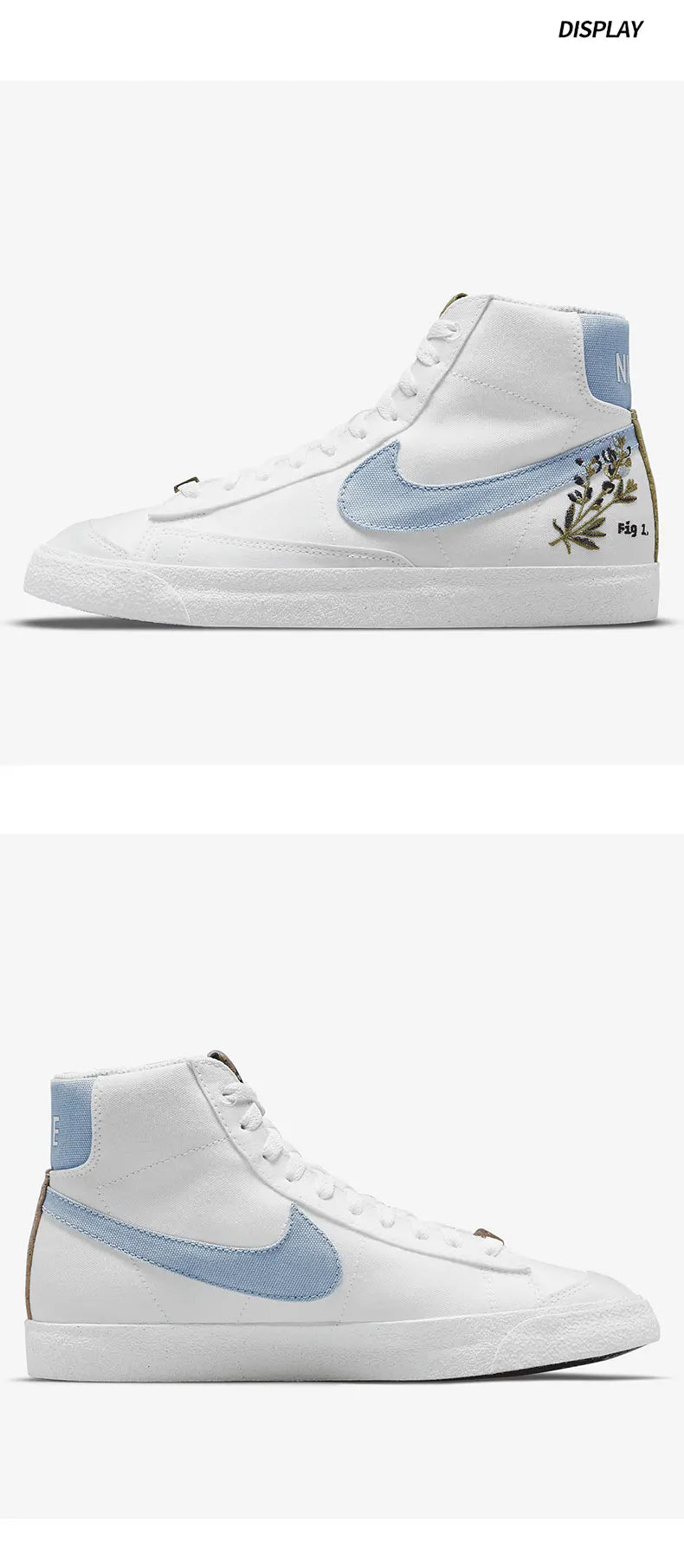 Nike Authentic Blazer – damskie sportowe trampki codzienne z piankową wkładką DC9265-100