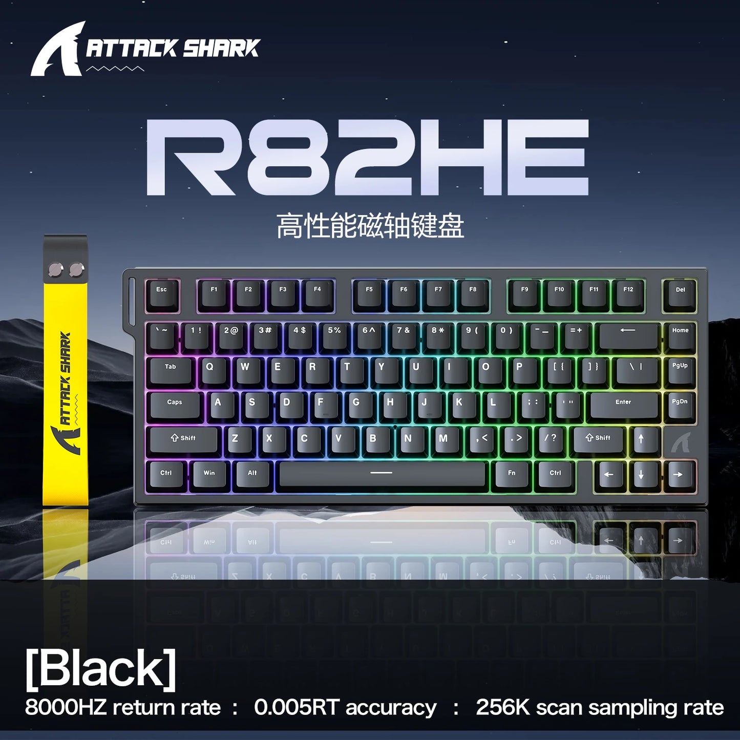 ATTACK SHARK R82 HE 8000Hz Magnetic Switch Keyboard 75% 0.005mm Rapid Trigger Low Latency RGB Hall Effect Wired Gaming Keyboard