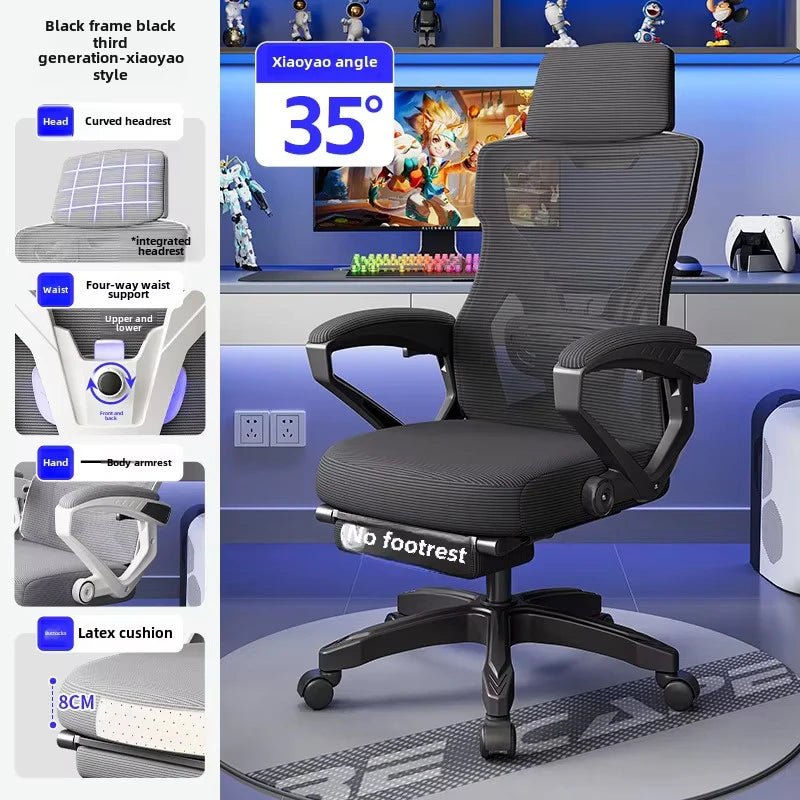 UVR Ergonomic Office Chair High Backrest Adjustable Lift Seat, Comfortable Computer Chair with Armrests, Swivel Executive Desk Chair for Home & Office