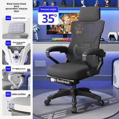 UVR Ergonomic Office Chair High Backrest Adjustable Lift Seat, Comfortable Computer Chair with Armrests, Swivel Executive Desk Chair for Home & Office