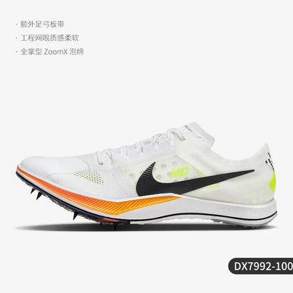 Nike Genuine ZoomX DragonflyXC Men's Track Spike Shoes DX7992-100