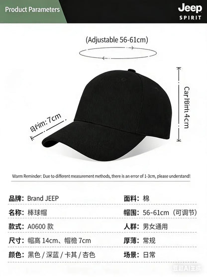 JEEP 2026 new style hats: Men's baseball cap, hardtop, all-season trendy baseball cap, versatile and trendy sun hat for both men