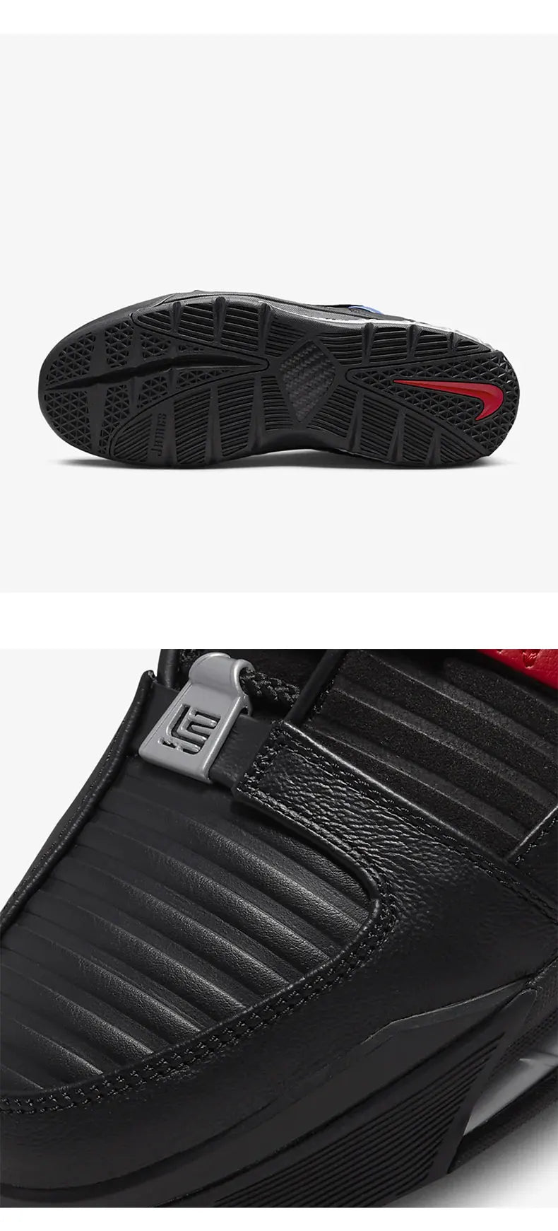 Nike Zoom LeBron III QS da uomo, scarpe da basket nuove DO9354-001