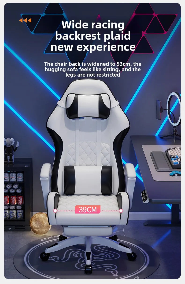 Male E-sports Chair is Comfortable for Prolonged Sitting, Computer Chair Can be Reclined for Leisure, Backrest