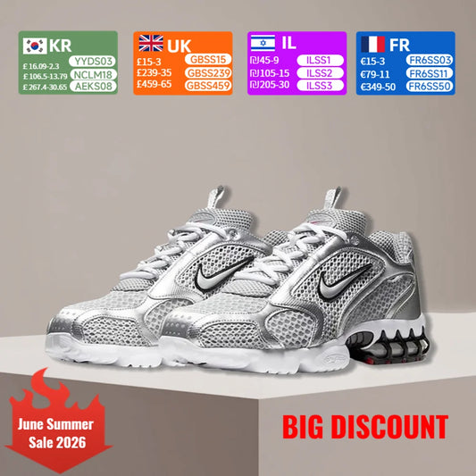 Nike Air Zoom Spiridon Cage 2 унисекс маратонки | Ретро комфорт и подобрена амортизация | За ежедневно носене CJ1288-001