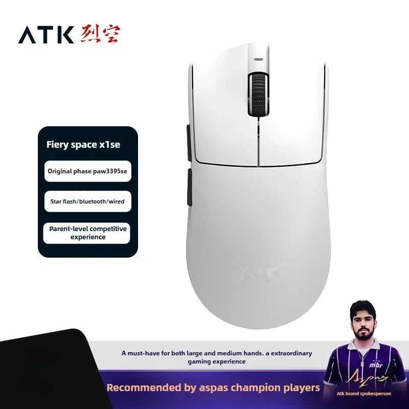 New ATK X1 SE Starlight Wireless Lightweight Mouse PAW3395 26K DPI Hub Page Driver 1000Hz Gaming Mouse PC Player Accessories