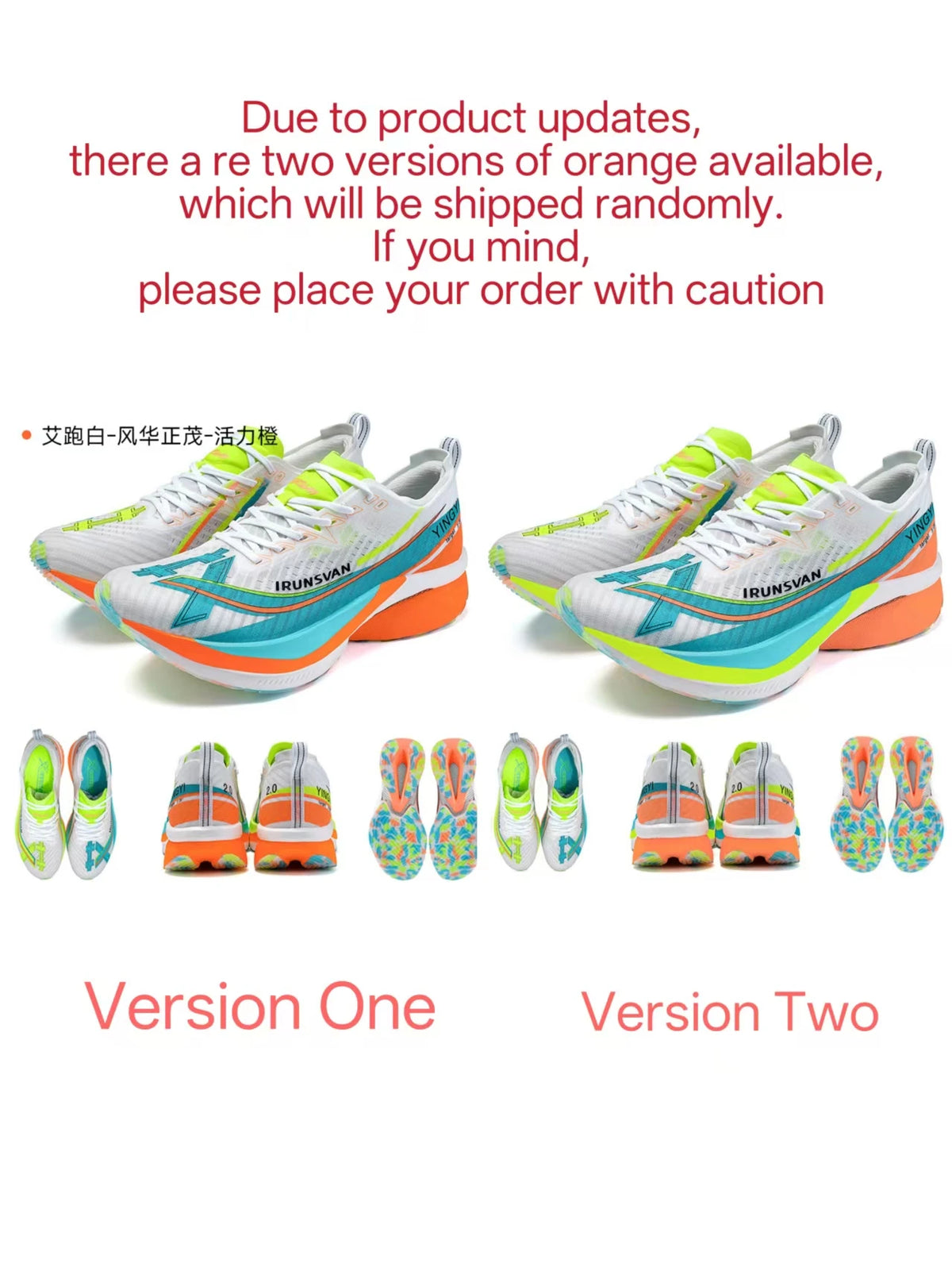 IRUNSVAN Men's Full-Palm Carbon Plate Marathon Road Running Shoes With Quick Rebound And Full Of Power Zapatillsa de deporte
