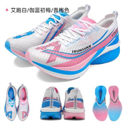 IRUNSVAN Men's Full-Palm Carbon Plate Marathon Road Running Shoes With Quick Rebound And Full Of Power Zapatillsa de deporte