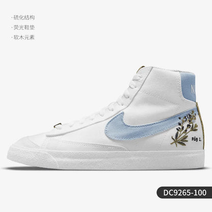 Nike Authentic Blazer – damskie sportowe trampki codzienne z piankową wkładką DC9265-100