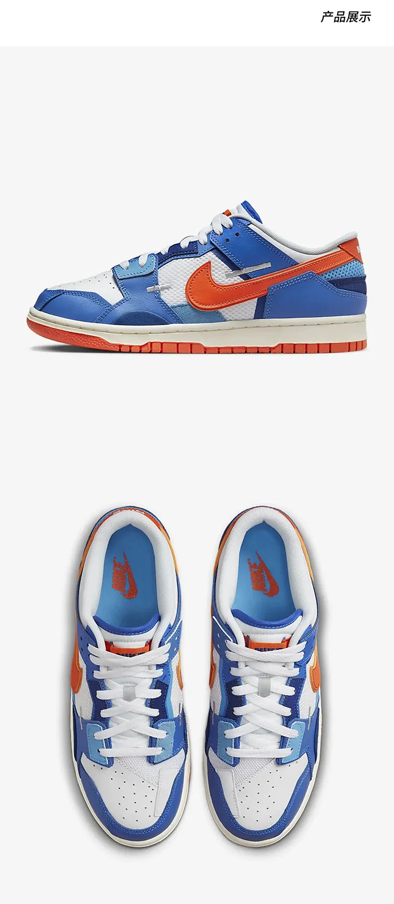 „Nike Authentic“ rudens nauji vyriški kvėpuojantys žemi sportiniai bateliai DM0128-100