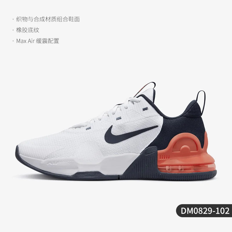 Nike genuine Summer Air Max Men's Air Cushion Training Shoes DM0829-102