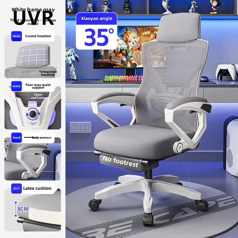 UVR Ergonomic Office Chair High Backrest Adjustable Lift Seat, Comfortable Computer Chair with Armrests, Swivel Executive Desk Chair for Home & Office