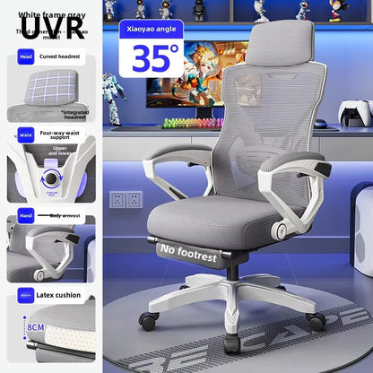 UVR Ergonomic Office Chair High Backrest Adjustable Lift Seat, Comfortable Computer Chair with Armrests, Swivel Executive Desk Chair for Home & Office