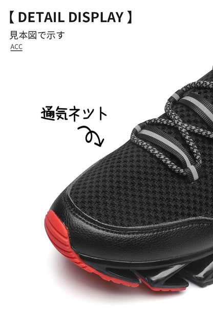 Shoes men Sneakers Male casual Mens Shoes tenis Luxury shoes Trainer Race Breathable Shoes fashion loafers running Shoes for men