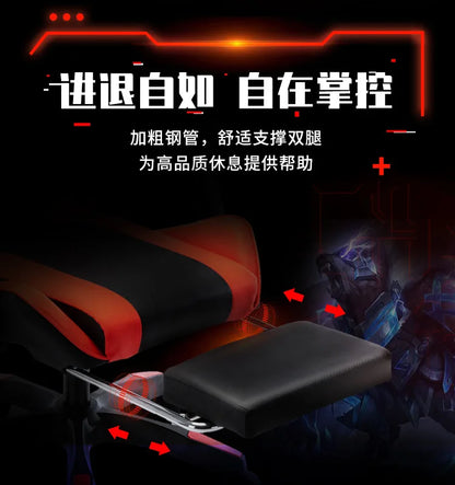 Sponge Internet Cafe Esports Chair Internet Cafe Computer Chair Home Reclining Office Chair Comfortable Rotating